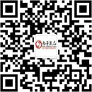 扫码关注悦己情趣成人用品公众号